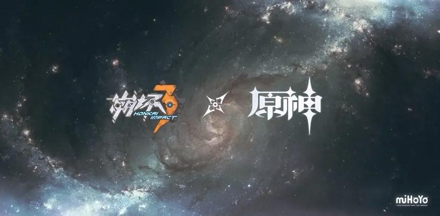 除了“双厨狂喜”,我从《崩坏3》联动《原神》中看到了新东西