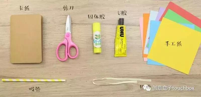 怎么做中秋节国庆节卡片,教师节做给老师的卡片怎么做