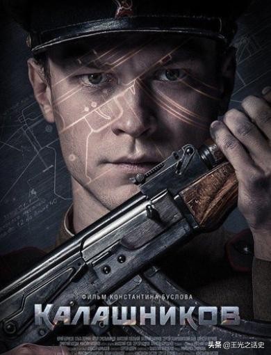 苏联的ak47打败德国,为什么ak47是世界上最可怕的枪支