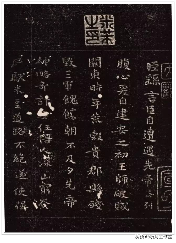 三国书法家钟繇之子,三国时魏国钟繇独创什么书法