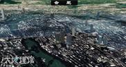 中国3d城市图,空中俯瞰城市全景图