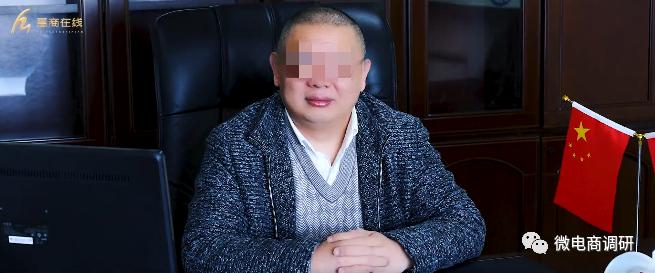 揭秘惠商在线“鸡玩”项目：在线养鸡，可年入百万？