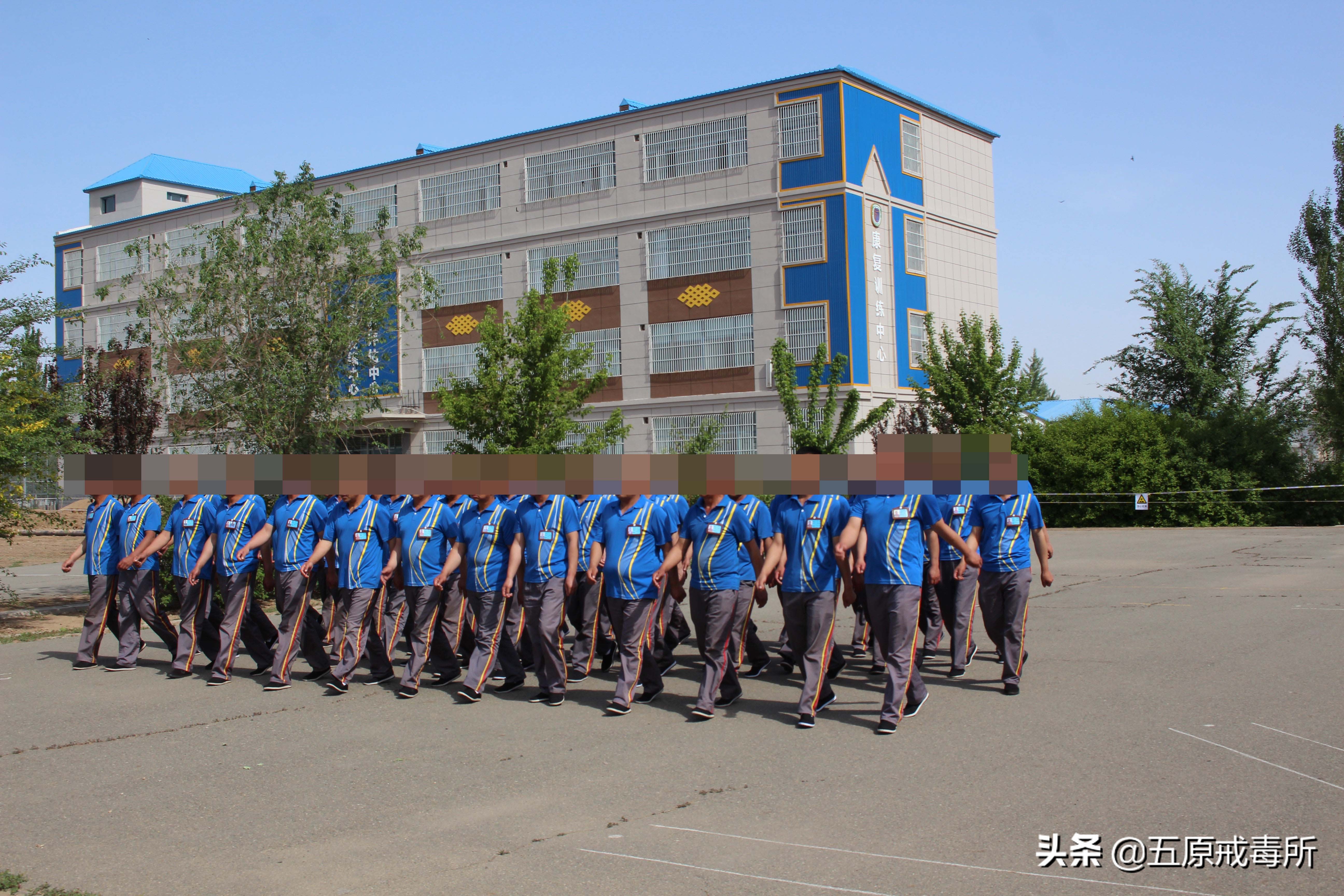 全国统一戒毒工作模式,强制戒毒管理体系改革