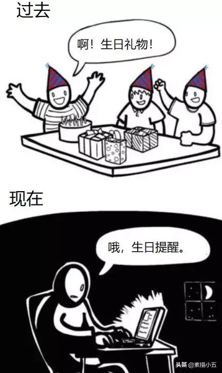 只有大人才能看懂的漫画,只有成年人才能看懂44幅人性漫画
