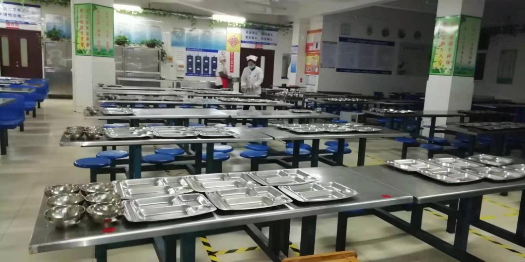 潍坊市潍州外国语圣基分校,潍坊外国语圣基