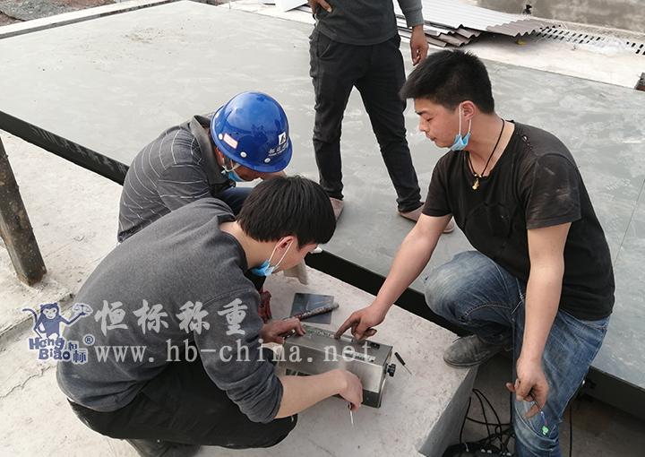 电子汽车衡称重记录单怎么看重量,汽车衡电子地磅计量标准