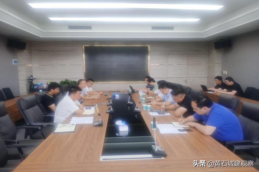 黄石有轨电车设计单位,上海建工重大工程项目团队调研