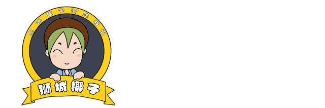 新加坡旅游攻略推荐花园,新加坡花园最新消息