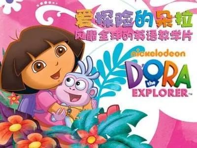 英语启蒙早教0-6岁动画片,英语启蒙早教0-6岁动画片鸭子英语