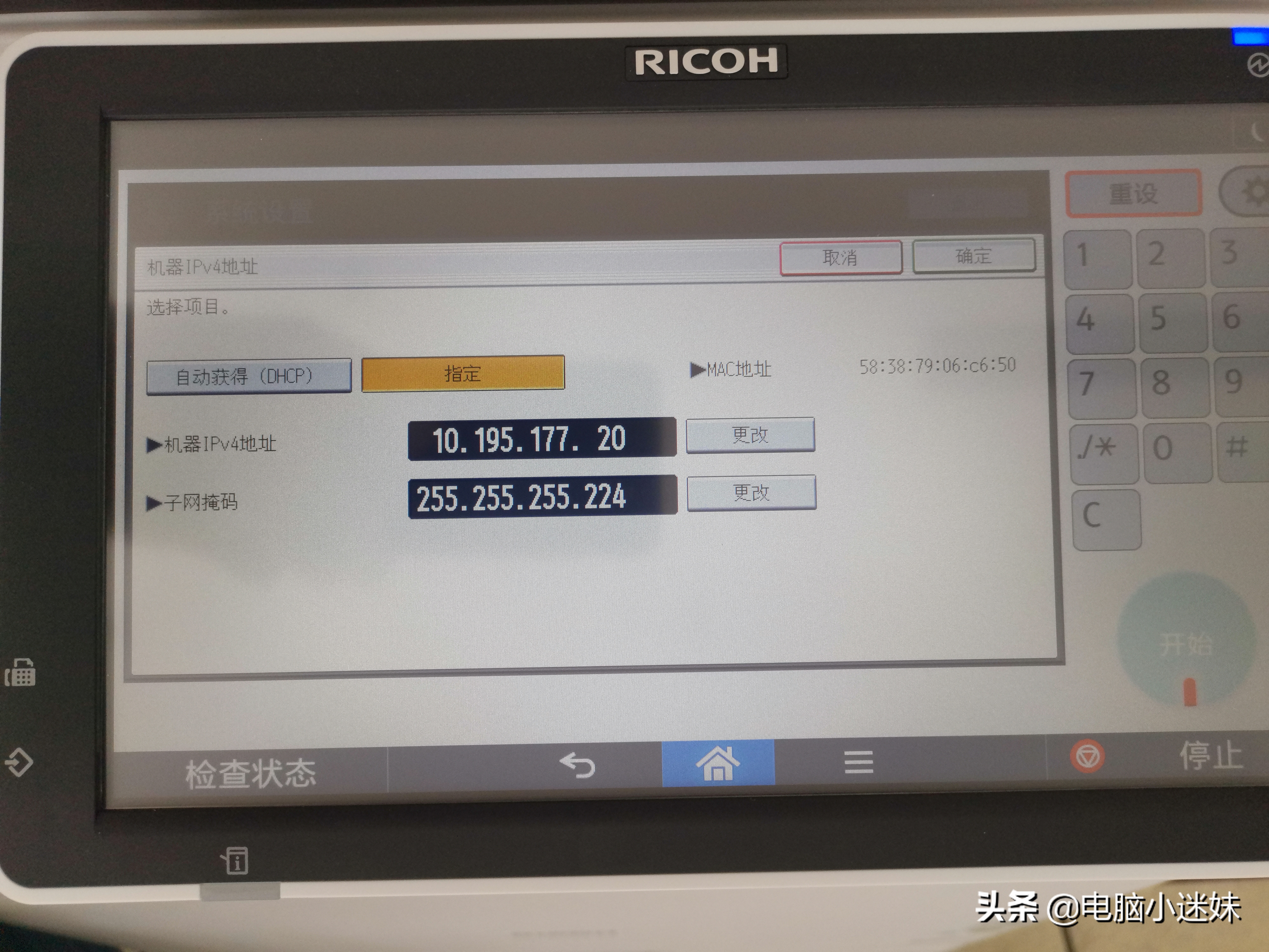 电脑为什么连不上网络打印机,电脑连接不上网络打印机怎么办