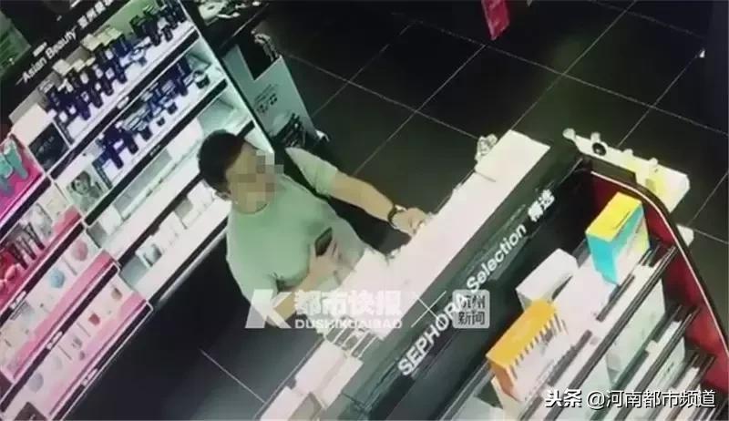 月入10万的海归男刚刚拆开一片面膜,咚咚咚,警察敲门了……