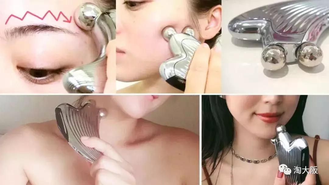 refacaxaray少女心美容仪,refa美脸仪