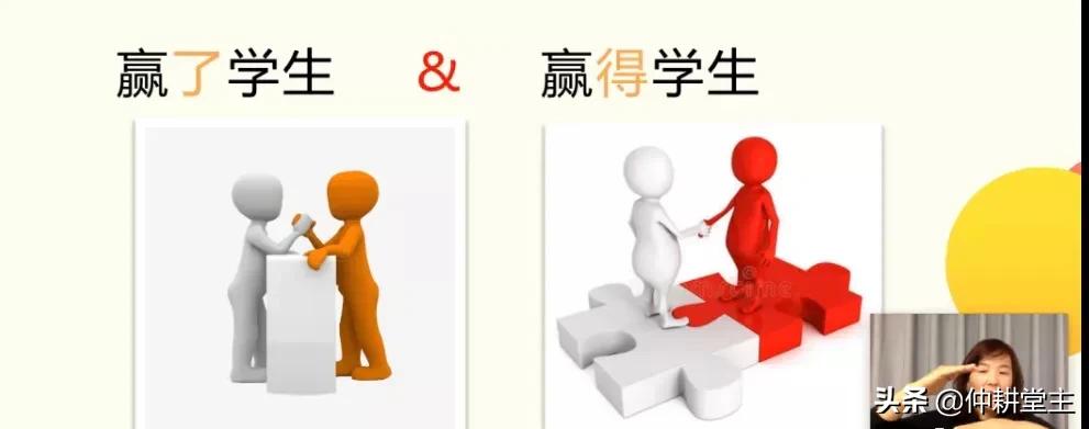 提升教师幸福感讲座,提升教师幸福力的讲座