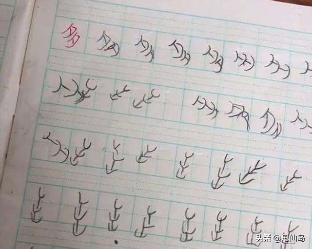 小学生错别字形成原因及对策,小学生错别字解决方法