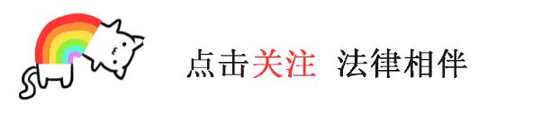 向公司提出离职会影响工伤吗,马上要离职的员工工伤了怎么处理