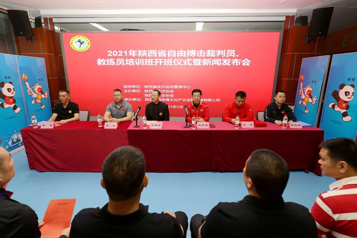 喜迎十四运活力少年行,喜迎十四运学生在行动