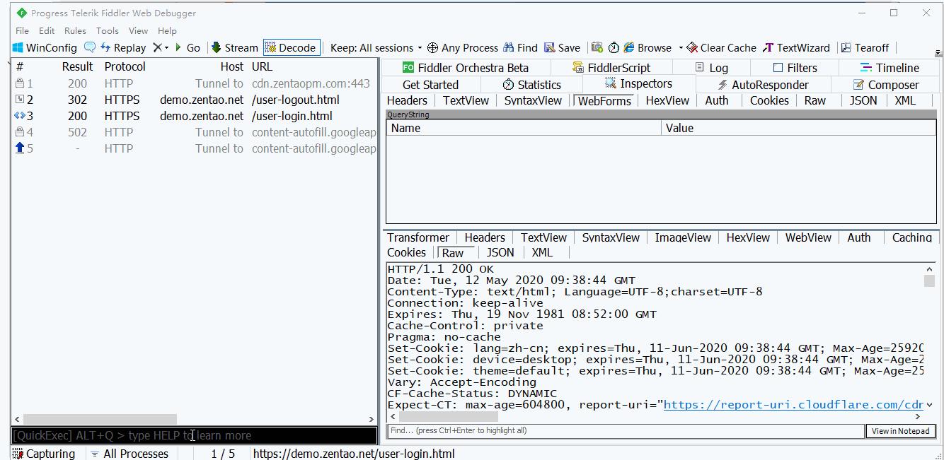 抓包工具fiddler教程,抓包工具fiddler需要学什么语言