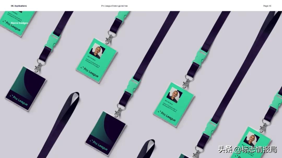 比利时甲级联赛在新赛季发布新LOGO,附手册