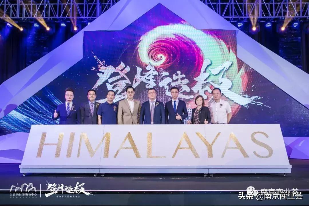 鑷存暚鍗椾含,鍗椾含璇佸ぇ鍠滅帥鎷夐泤璐墿涓績