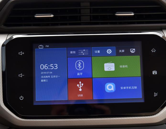 五菱宏光1.5自吸测评,五菱宏光经典款国六1.5测评