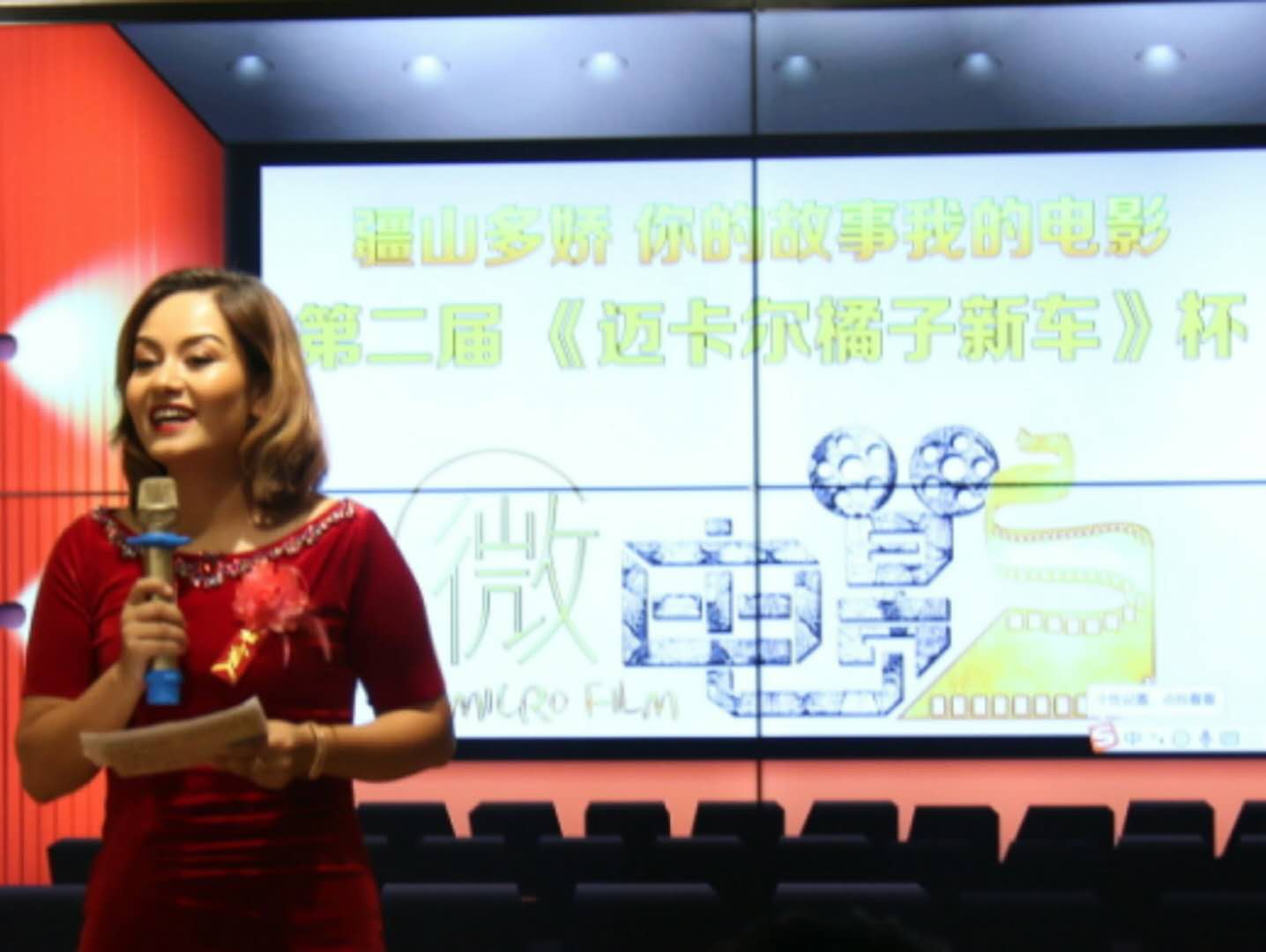 你的故事我的歌全集,你的故事电影