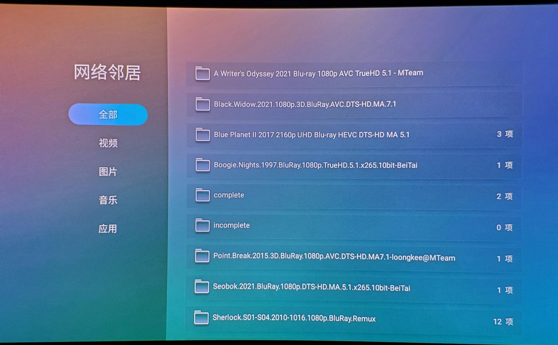 goovispro头戴显示器评测,goovispro2021版评测