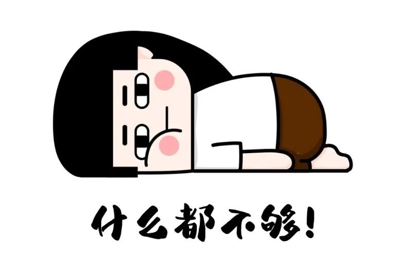 学位紧缺还有可能入学吗,学位紧缺如何解决