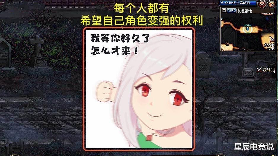 旭旭宝宝三觉被喷,旭旭宝宝哭诉完整版