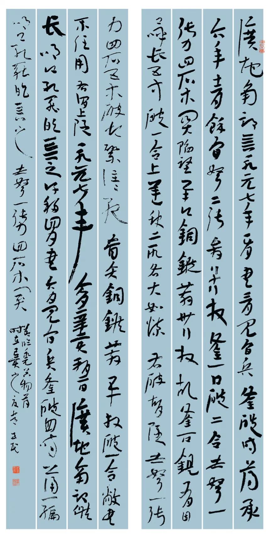 陕西著名画家作品欣赏,陕西书画作品欣赏图