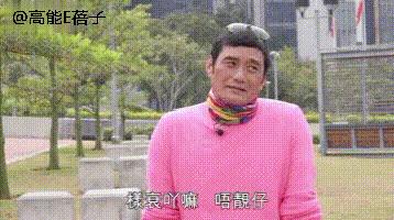 tvb恶人王俊棠,tvb御用奸角的故事