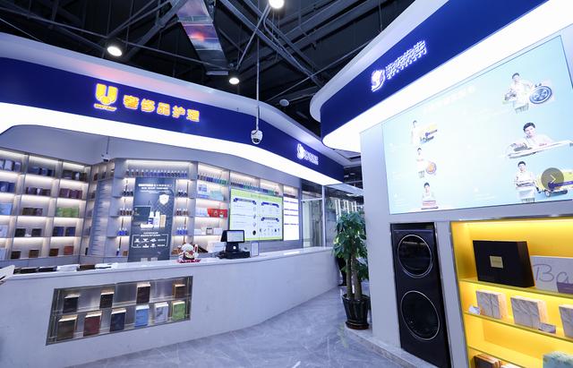 海尔衣联网生态体验中心,海尔衣联网衣服怎么样