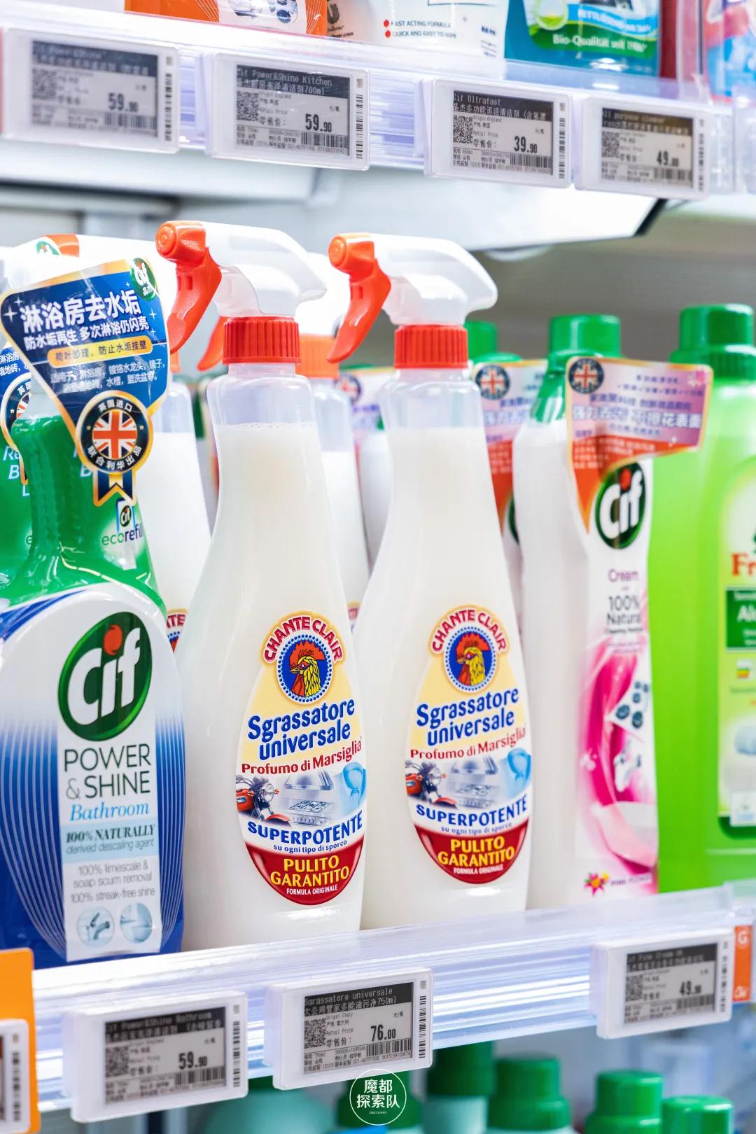 踏入「宝藏超市」，一键解锁魔都最IN年货指南