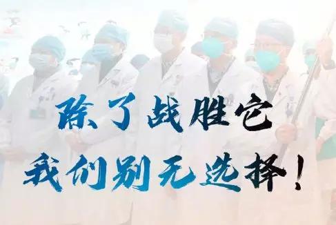 疫情考验着每一个人的灵魂,疫情考验人性