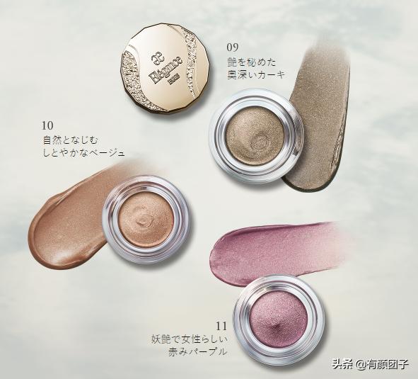 雅莉格丝E大饼就要停产了，你还不赶快买？