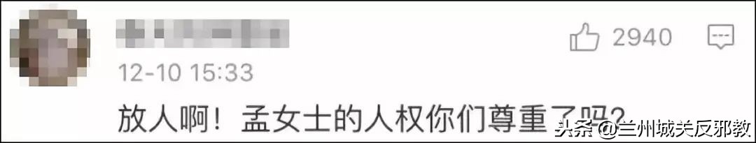 加拿大驻华大使最新消息,加拿大大使馆入境最新消息