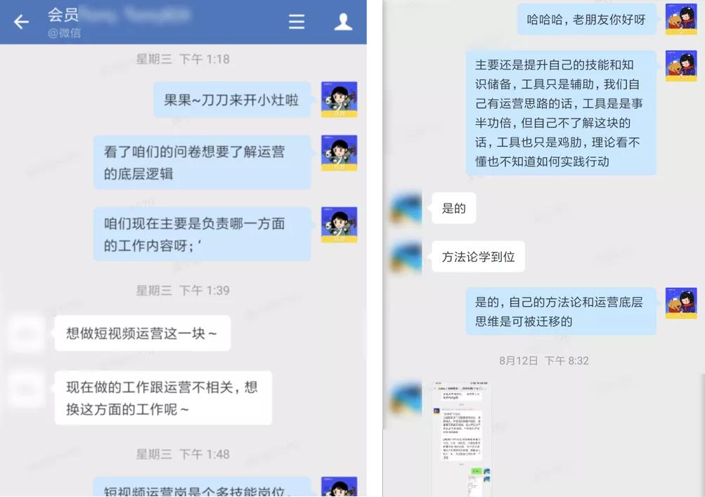 私域裂变营销方法,私域怎么提高拉群率和转化率