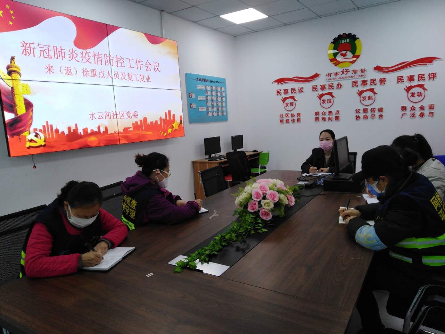 隔离疫情不隔爱心,隔离不隔爱疫情挡不住温情