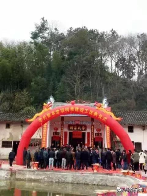 广州李氏祠堂敦本堂,天下李氏宗祠