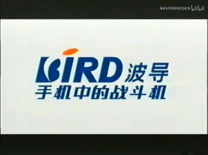 这些广告都看过就说明你老了,看过这些广告说明你老了