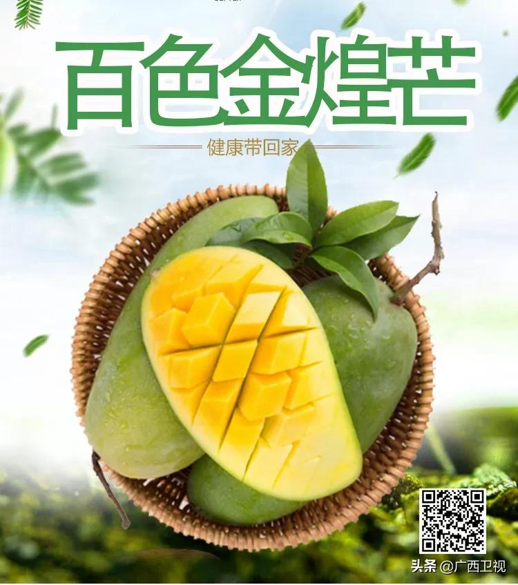 鍖洪暱涓哄啘浜у搧鐩存挱甯﹁揣,棰嗗骞查儴涓哄啘浜у搧鐩存挱甯﹁揣