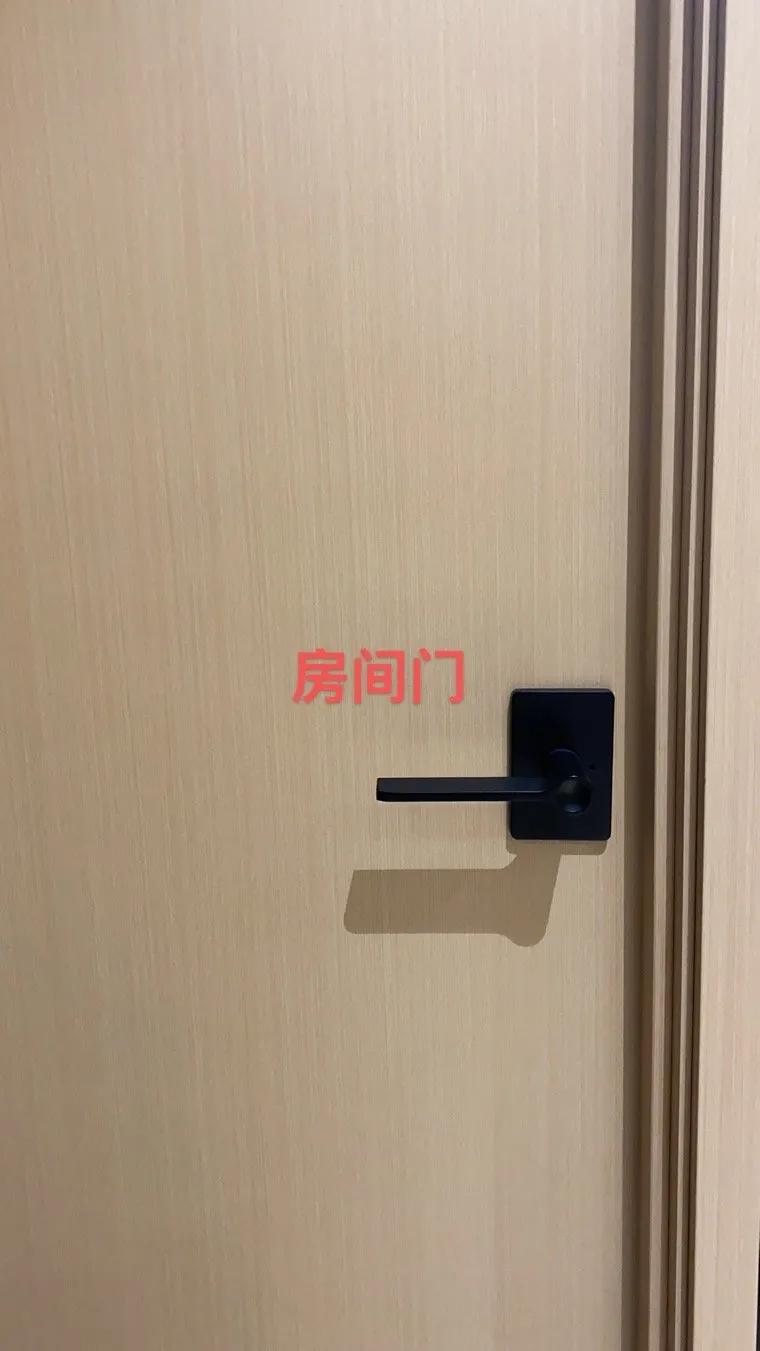 雍景湾89平的近期进展