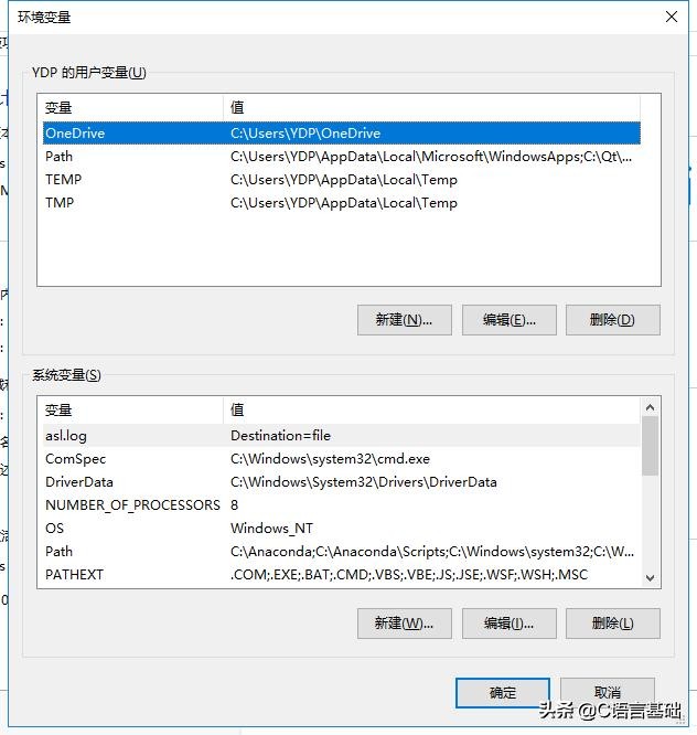 c语言自动关机的程序,用c语言定时关机代码