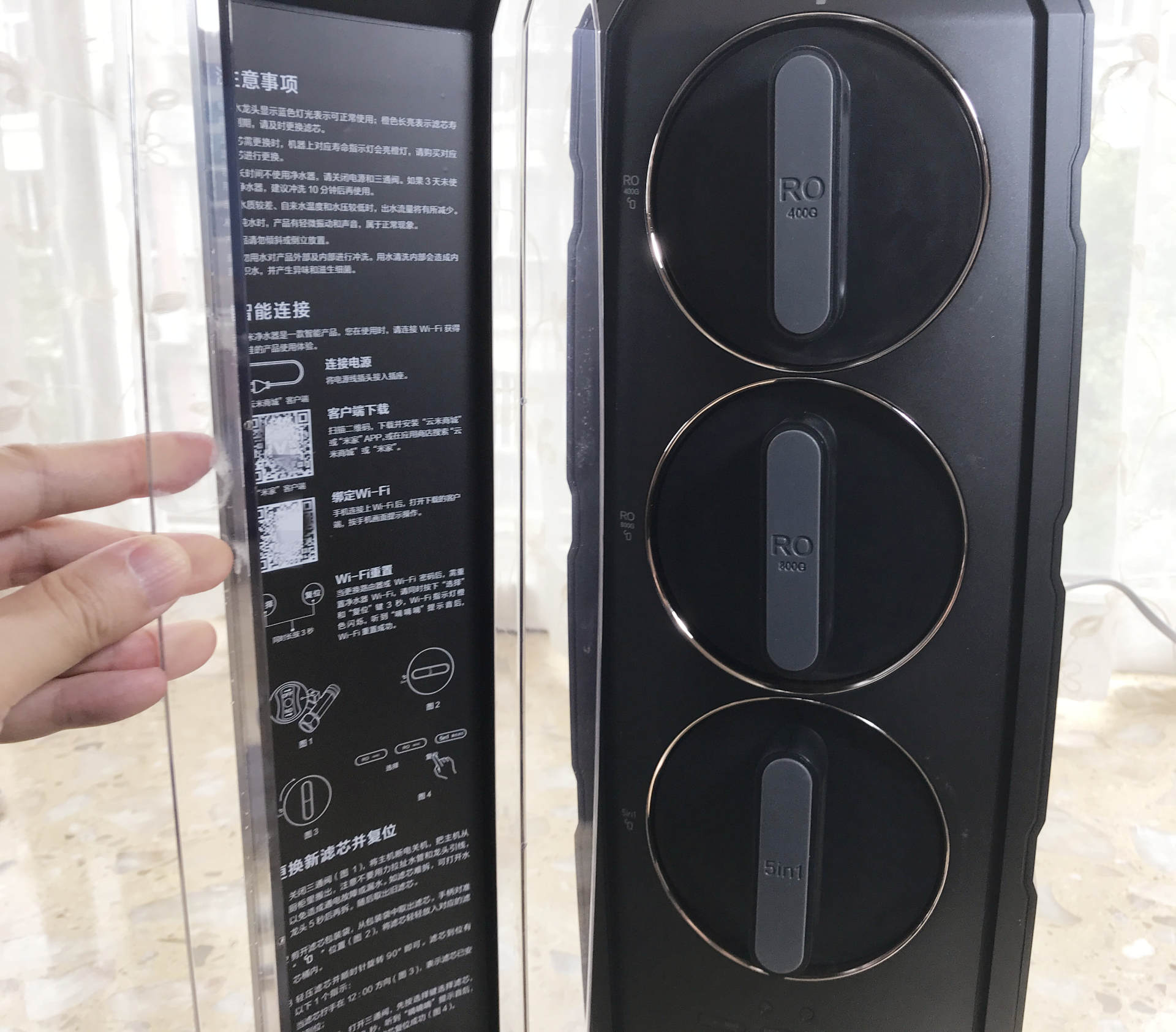 云米泉先加热净水器x2评测,云米泉1200g净水器怎么样