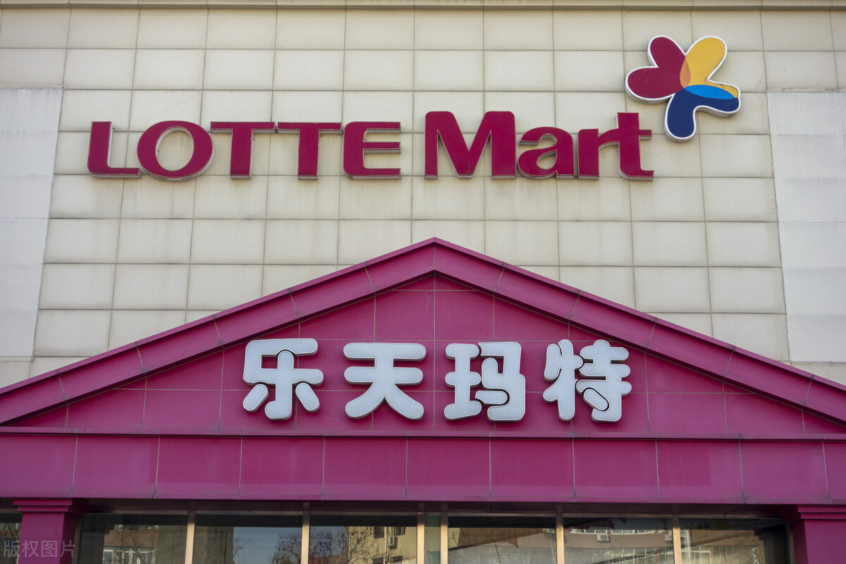 “中国人*制抵**不了多久”遭国人*制抵**的乐天仍在幸灾乐祸，多么讽刺