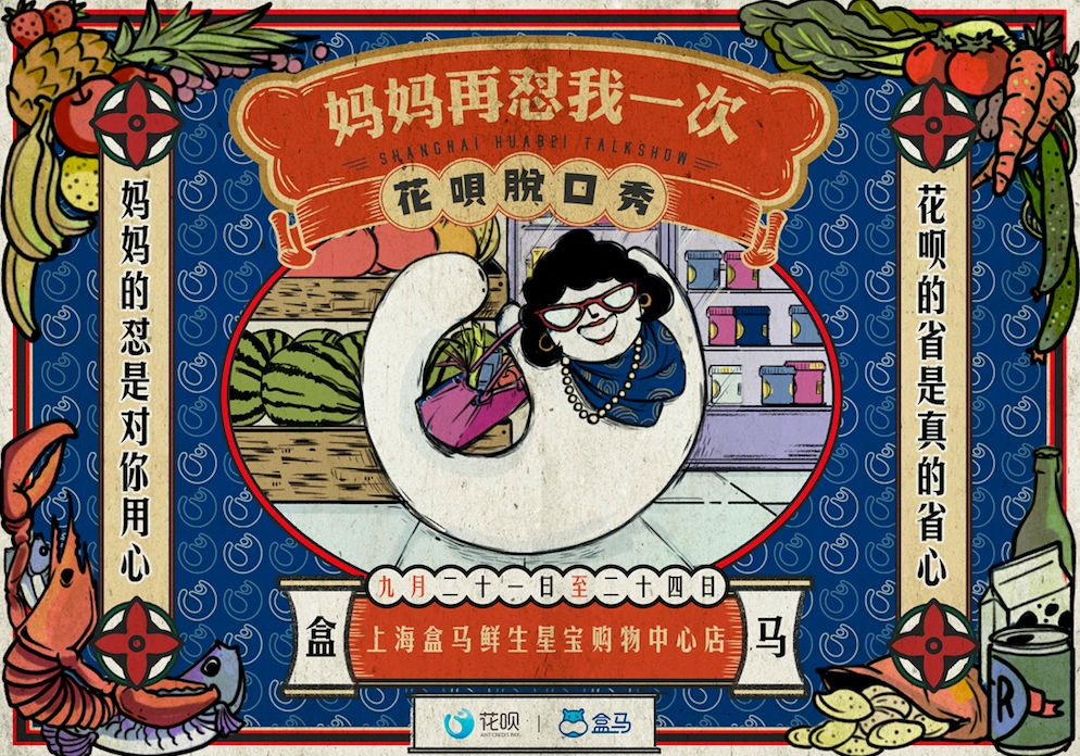 广告常识大全集,广告人必看的广告