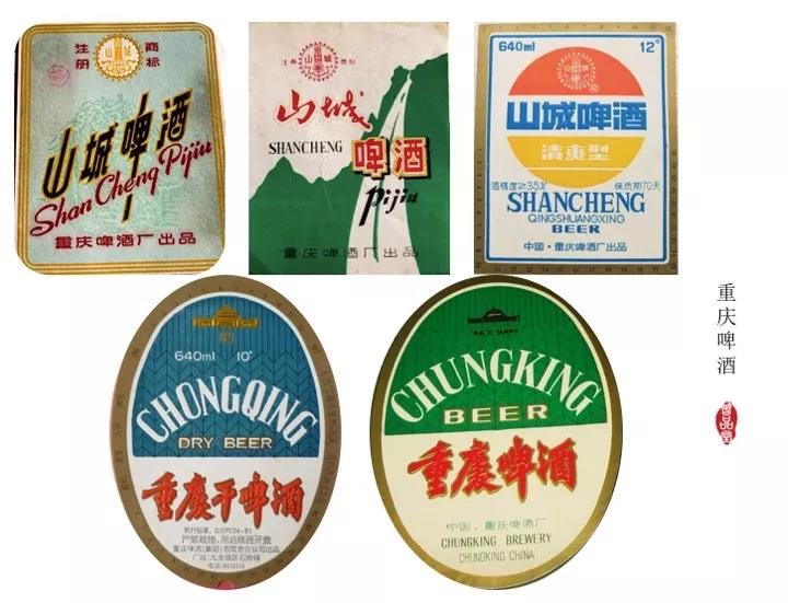 八、九十年代的中国啤酒集合,哈啤、京啤、青啤,有没有你喝过的