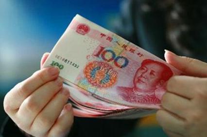 六大行下调定期存款利率,六大行叫停靠档计息存款产品