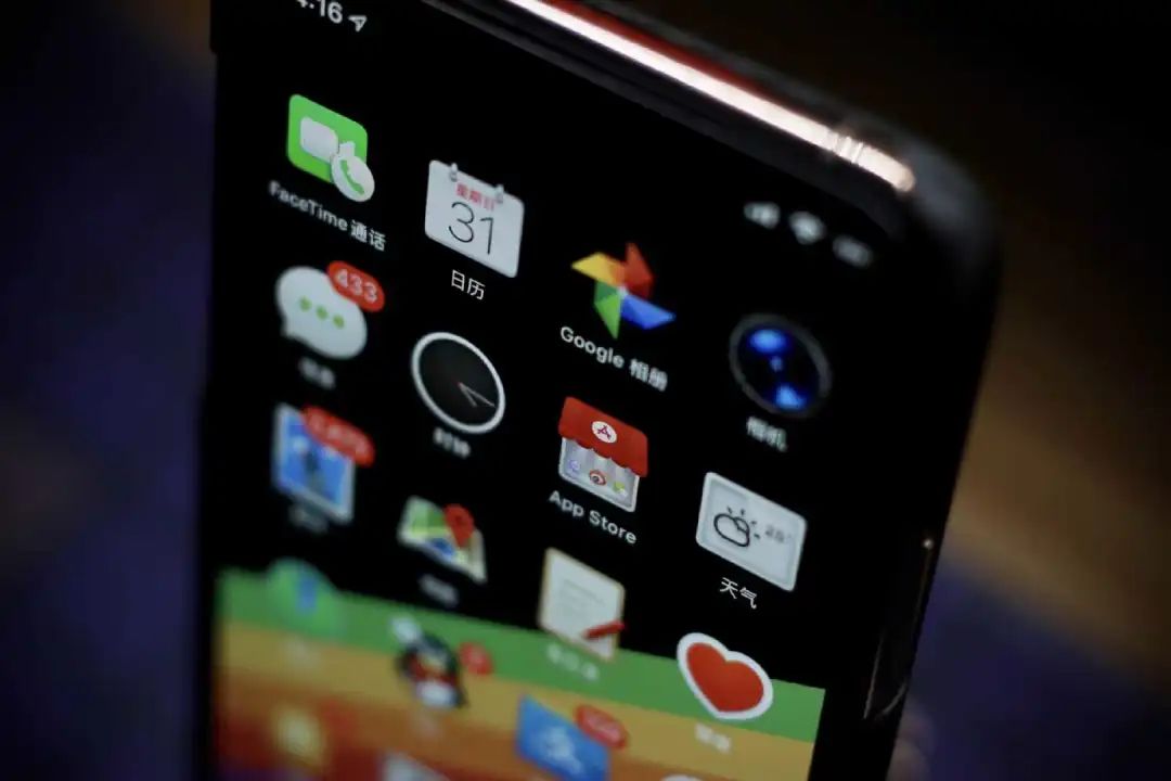 把iPhone越狱一周后，做了个精致SmartisanOS系统主题