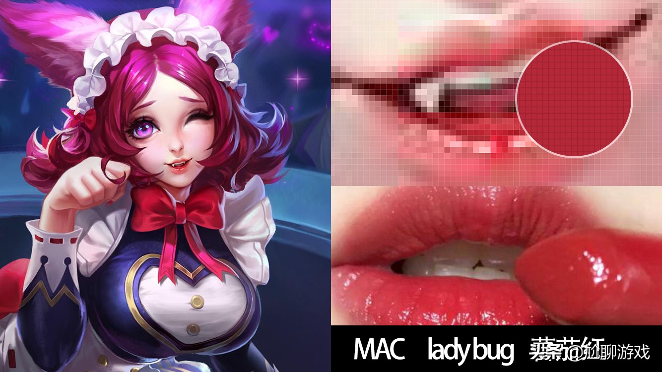 女生咋看待王者,女生都怎么看待自己的身材