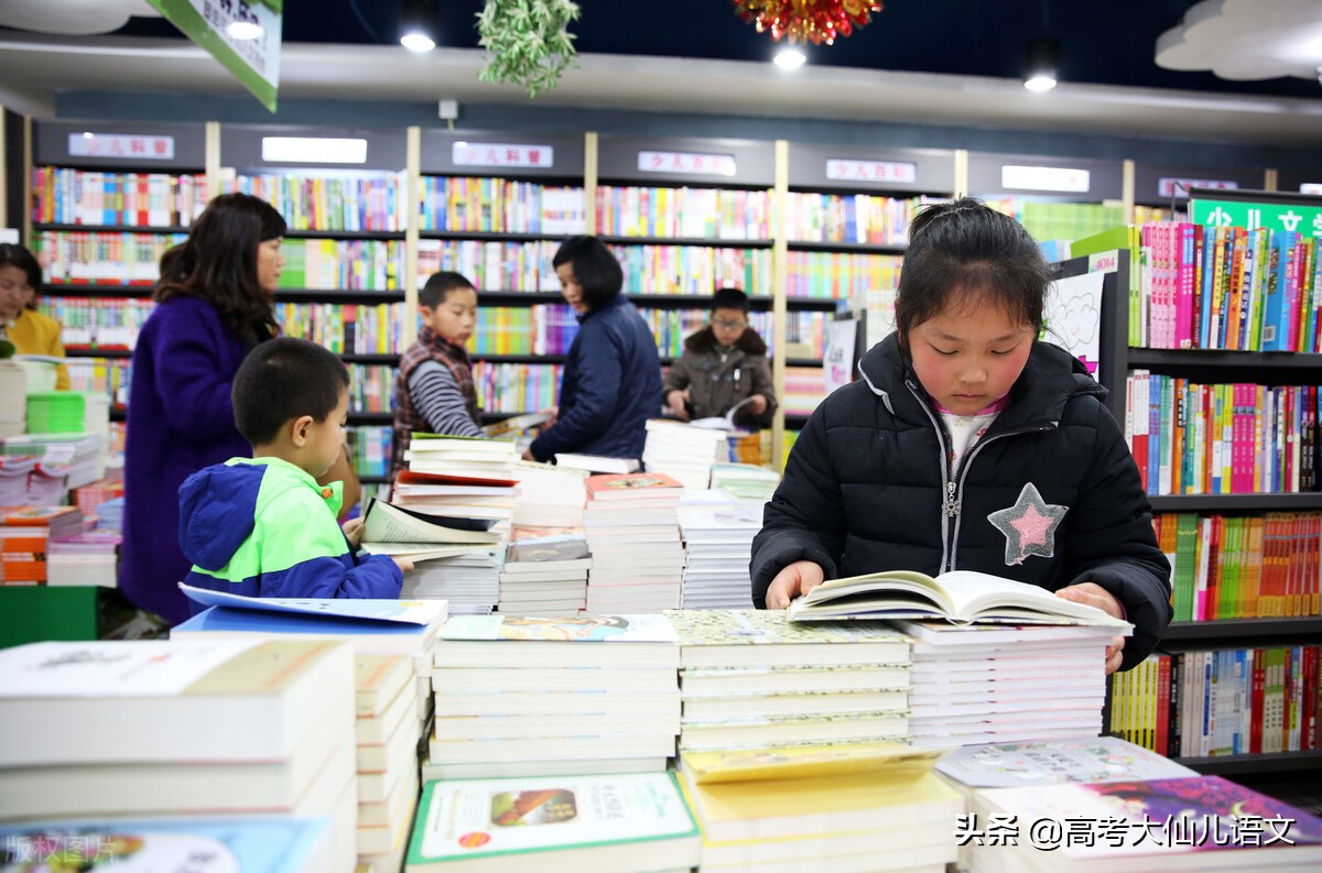 开学如何快速融入新环境,开学如何快速适应新班级